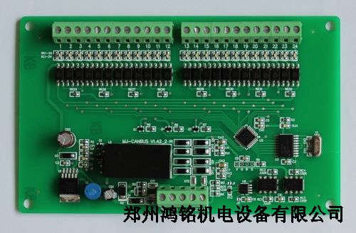 三一掘進機電氣件-MJ-CANBUS開關量采集板